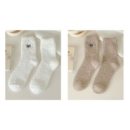 Eye Embroidered Socks Set