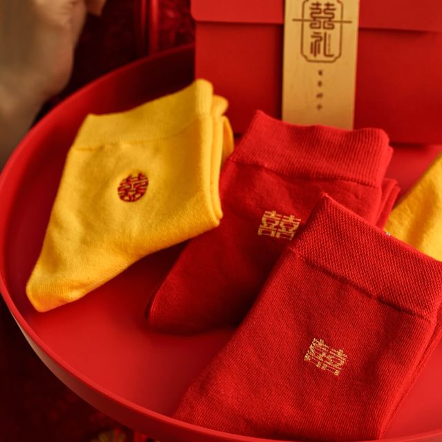 Chinese Character Socks / Set