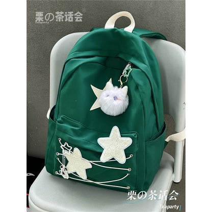 Star Pattern Backpack / Bag Charm / Set