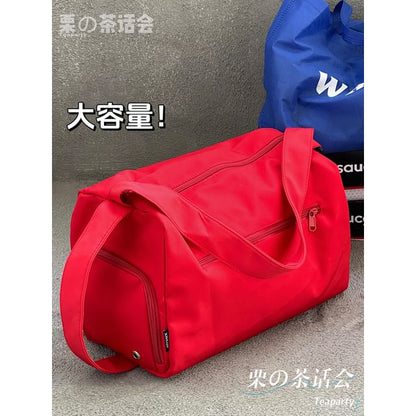 Plain Duffle Bag / Bag Charm / Set