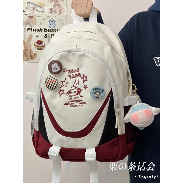 Print Color Block Backpack / Bag Charm / Set