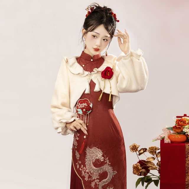 Sleeveless Dragon Lolita Embroidered Midi Qipao / Ruffle Trim Crop Jacket / Set