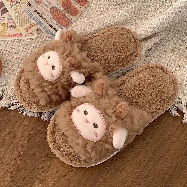 Sheep Home Slippers