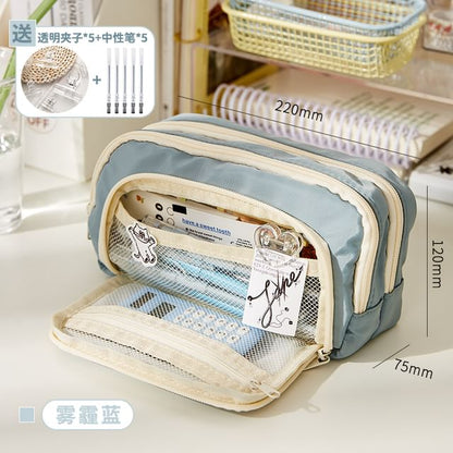 Layered Nylon Pencil Case / Binder Clip / Pen / Highlighter / Ruler / Sticky Note / Set