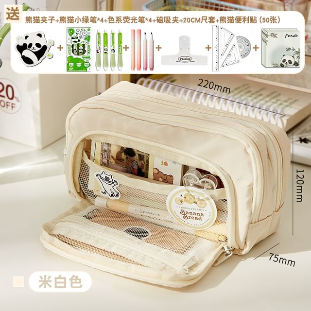 Layered Nylon Pencil Case / Binder Clip / Pen / Highlighter / Ruler / Sticky Note / Set