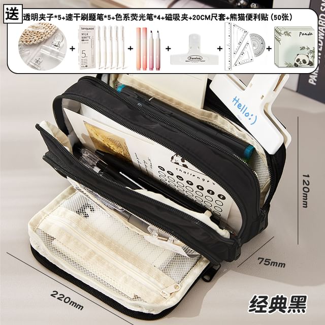 Layered Nylon Pencil Case / Binder Clip / Pen / Highlighter / Ruler / Sticky Note / Set