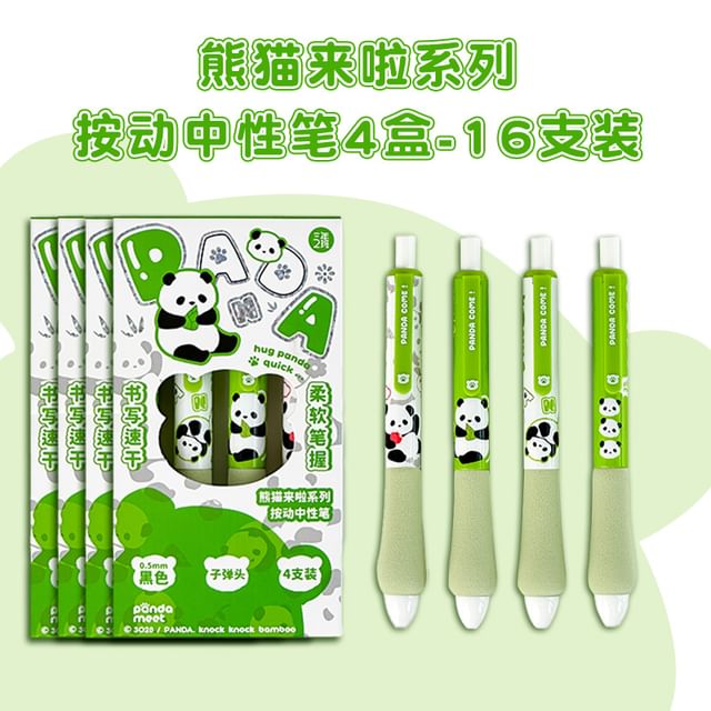 Panda Pen / Refill / Notebook / Bookmark / Set