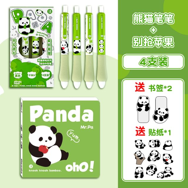 Panda Pen / Refill / Notebook / Bookmark / Set