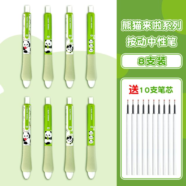 Panda Pen / Refill / Notebook / Bookmark / Set