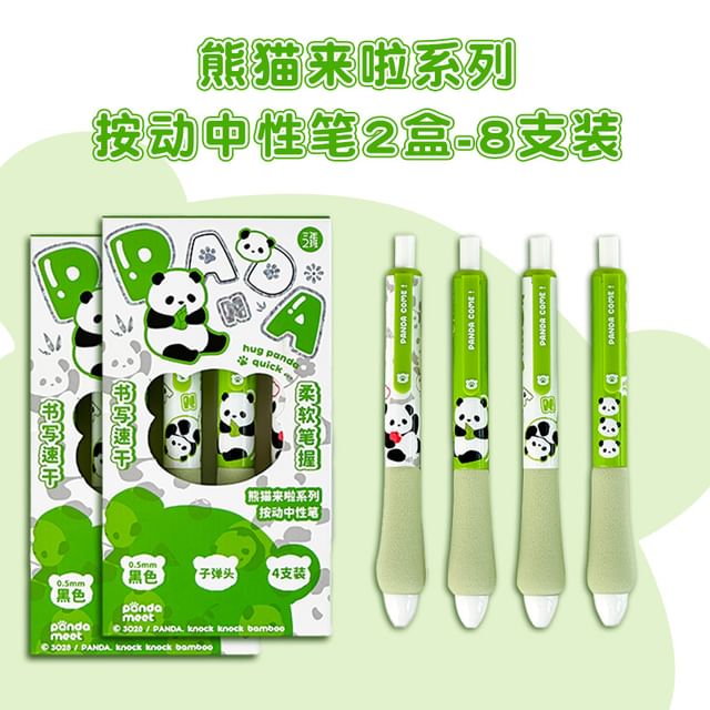 Panda Pen / Refill / Notebook / Bookmark / Set