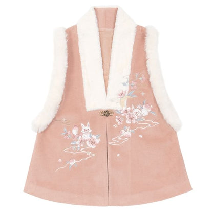 Animal Embroidered Fluffy Trim Hanfu Vest