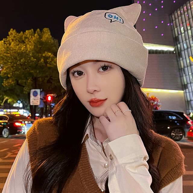 Knit Beanie Embroidered Cat Lettering Ear