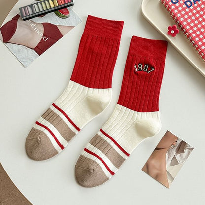 Striped Socks / Letter Embroidered Socks / Set