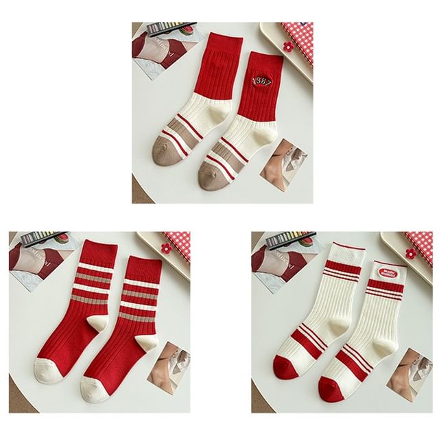 Striped Socks / Letter Embroidered Socks / Set