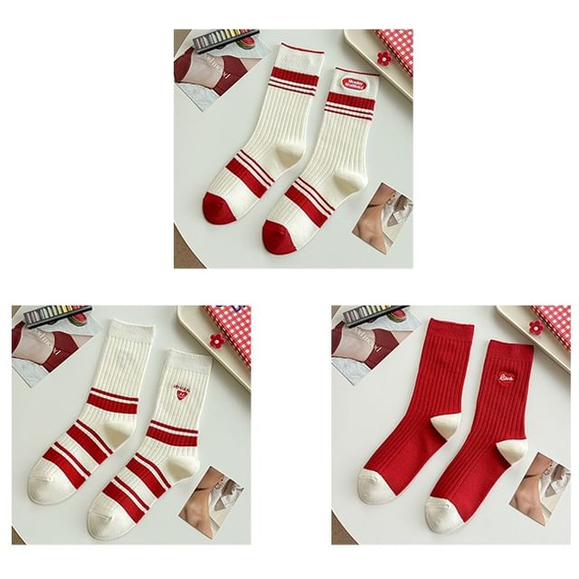 Striped Socks / Letter Embroidered Socks / Set