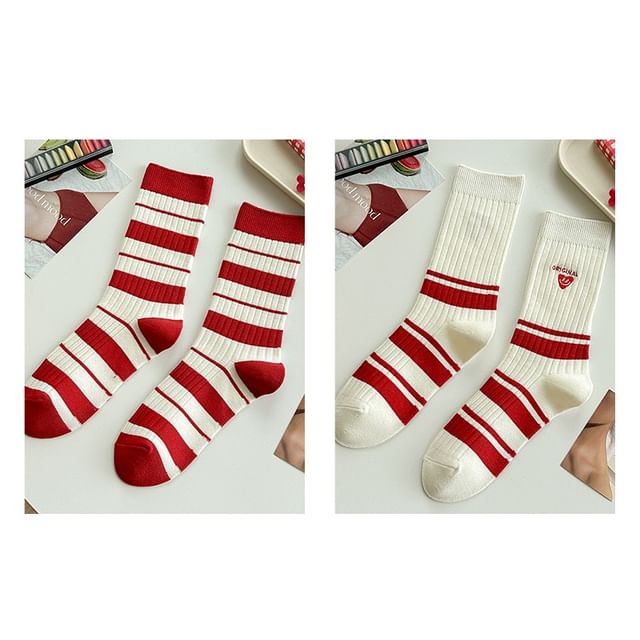 Striped Socks / Letter Embroidered Socks / Set