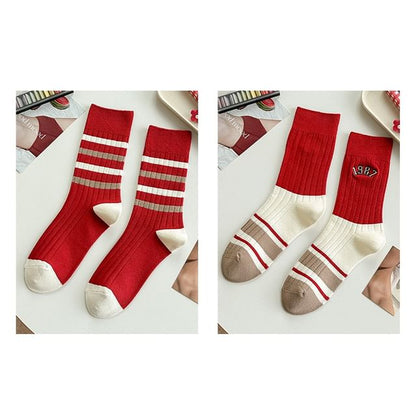 Striped Socks / Letter Embroidered Socks / Set