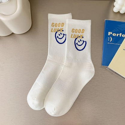 Printed Ribbed Socks / Set