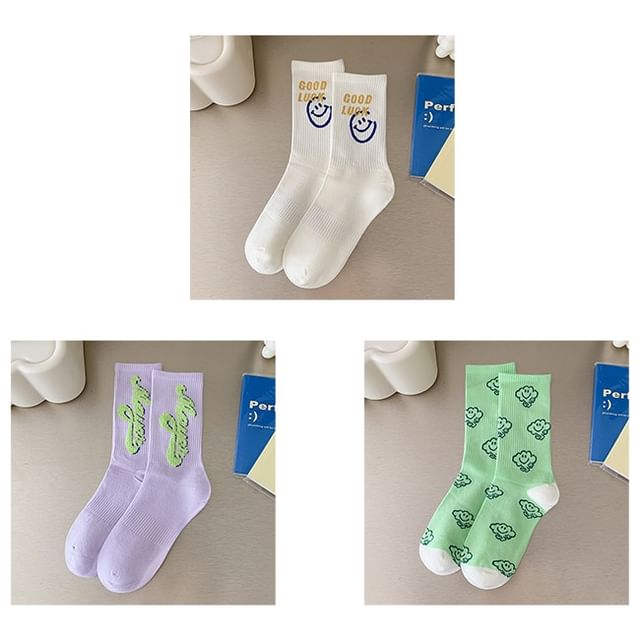 Printed Ribbed Socks / Set