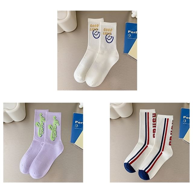 Printed Ribbed Socks / Set