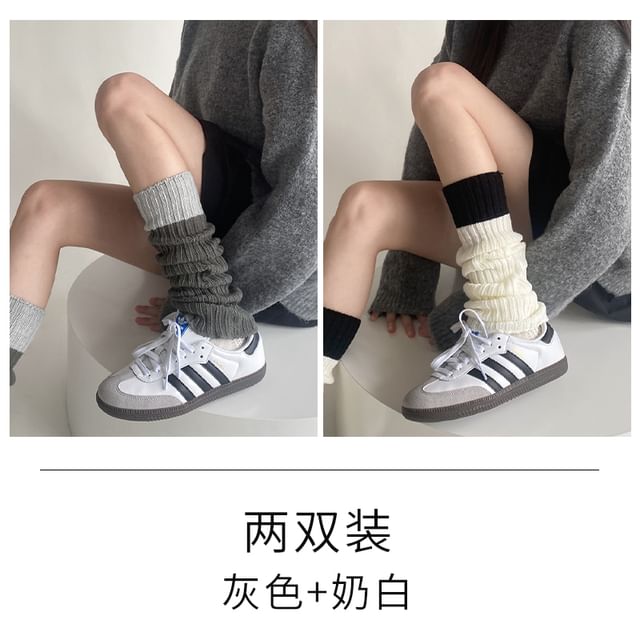 Two-Tone Ribbed Knit Socks / Set