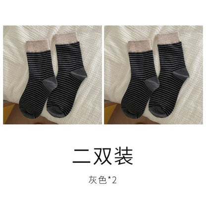 Striped Sock / Set