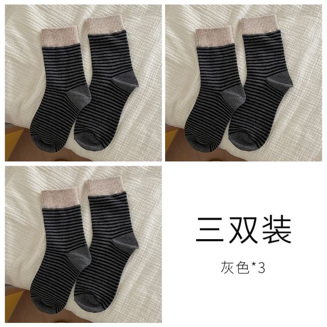 Striped Sock / Set