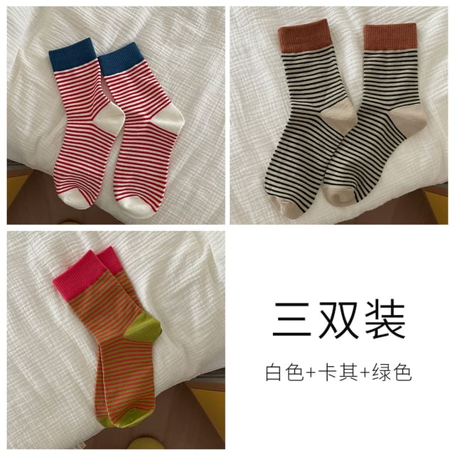 Striped Sock / Set