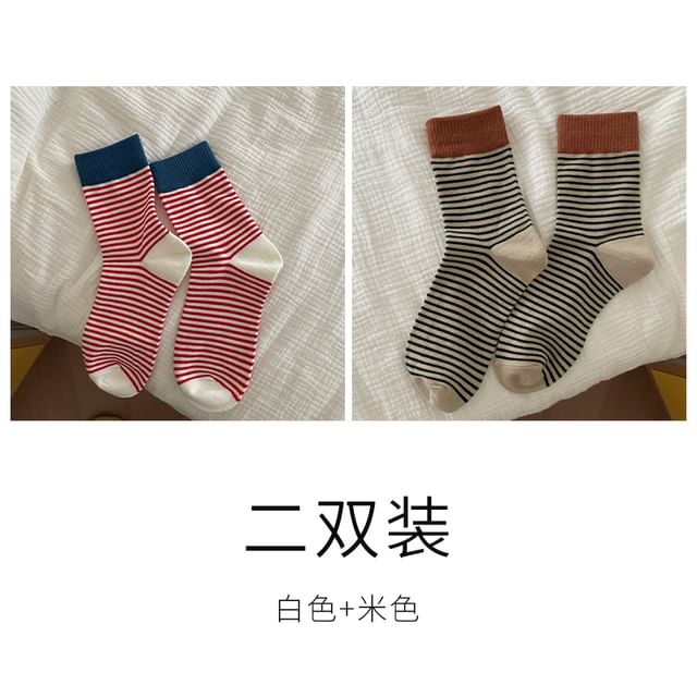 Striped Sock / Set