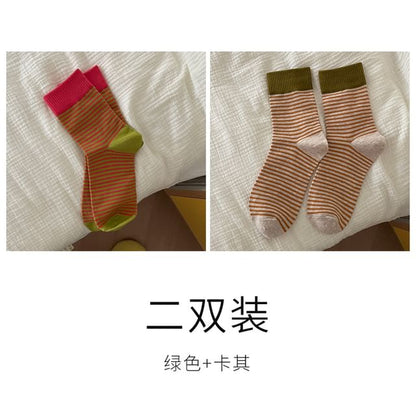 Striped Sock / Set