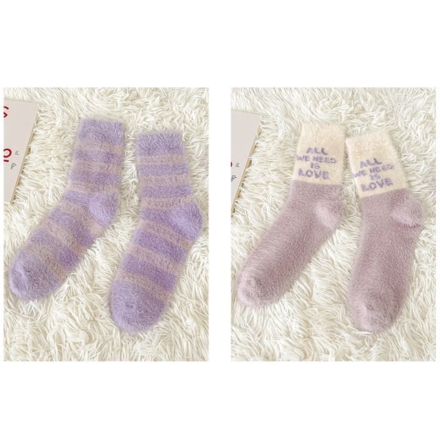 Patterned Fluffy Short Socks Set