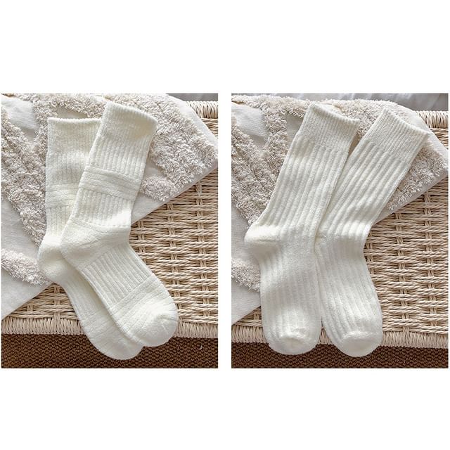 Plain Short Socks Set