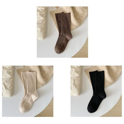 Plain Ribbed Short Socks Set