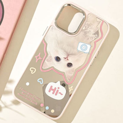 Phone Mirrored Cat Case