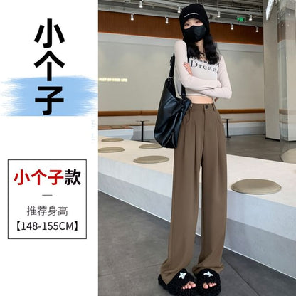 High-Waist Plain Straight Leg Dress Pants