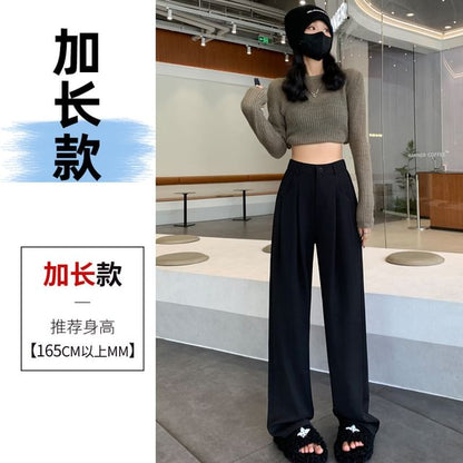 High-Waist Plain Straight Leg Dress Pants