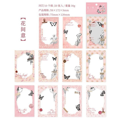 Butterfly / Plant PET Diary Background Decorative Paper