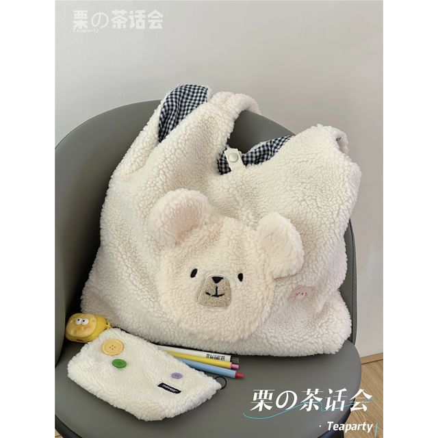 Faux Shearling Bear Tote Bag / Charm / Set