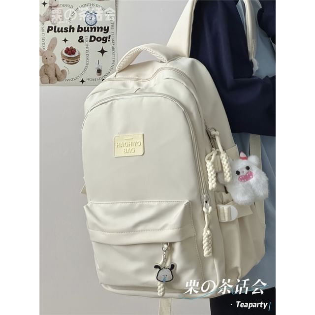 Plain Lettering Logo Laptop Backpack / Charm / Set