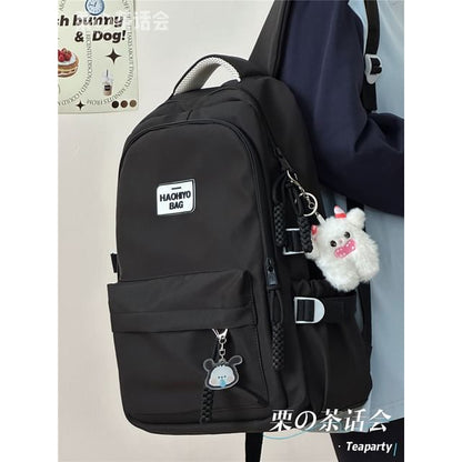 Plain Lettering Logo Laptop Backpack / Charm / Set