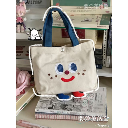 Cartoon Embroidered Lunch Bag / Charm / Set