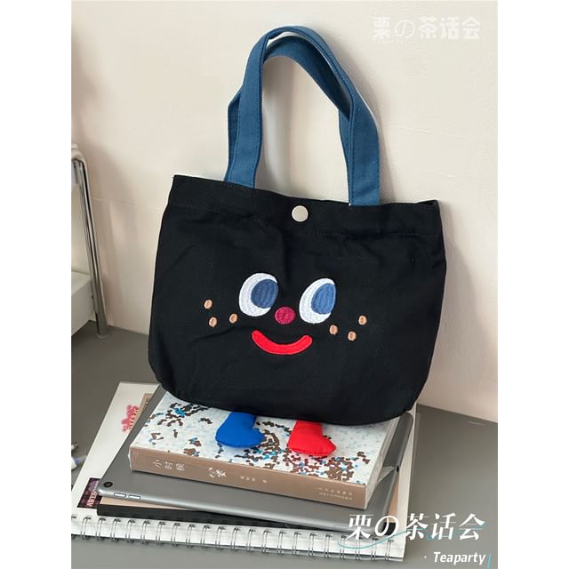 Cartoon Embroidered Lunch Bag / Charm / Set