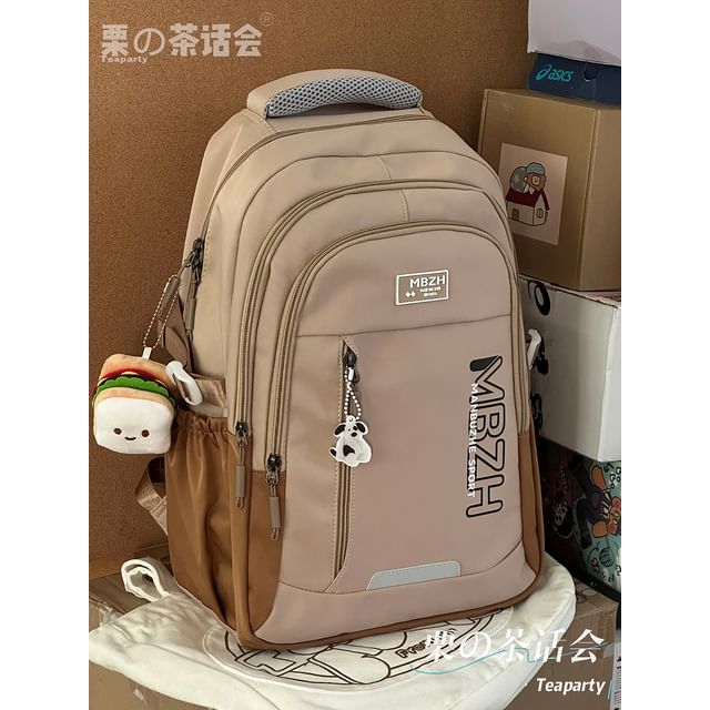 Lettering Laptop Backpack / Charm / Set