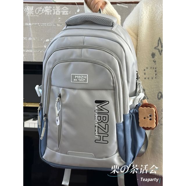 Lettering Laptop Backpack / Charm / Set