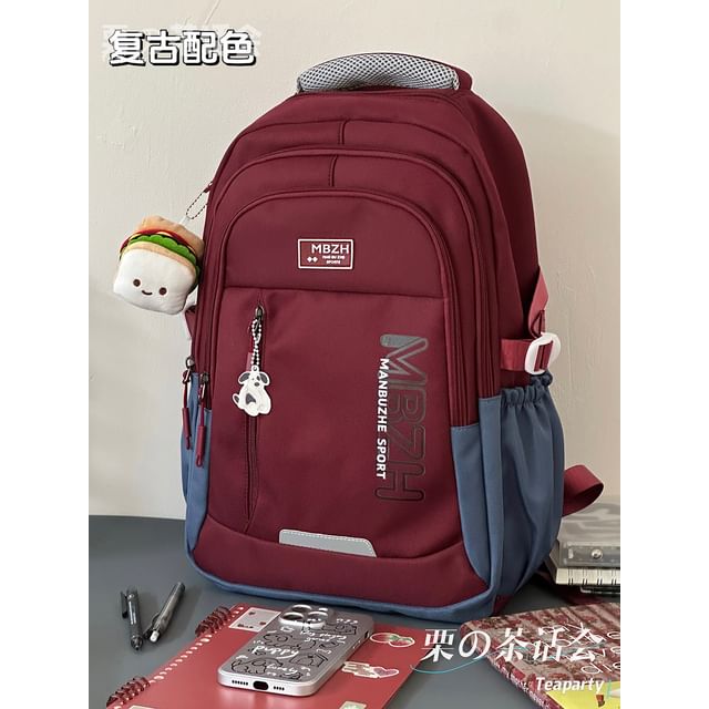 Lettering Laptop Backpack / Charm / Set