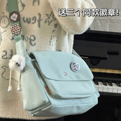 Plain Flap Crossbody Bag / Charm / Set