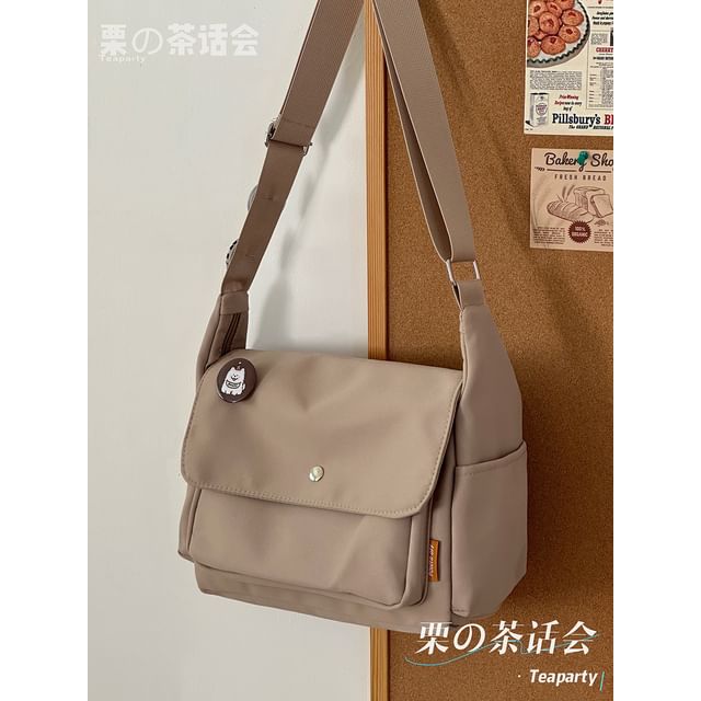 Plain Flap Crossbody Bag / Charm / Set