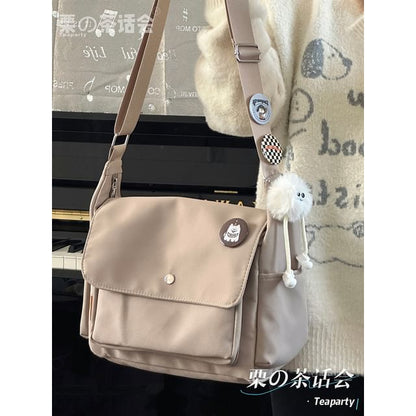 Plain Flap Crossbody Bag / Charm / Set