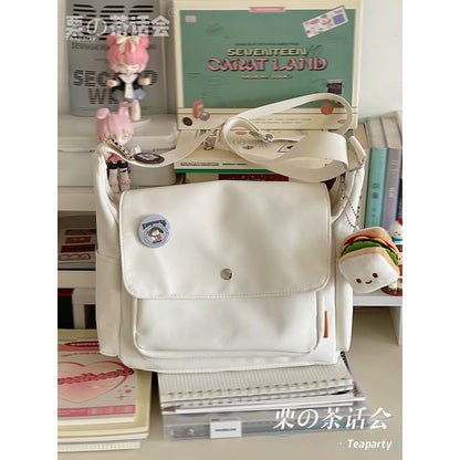 Plain Flap Crossbody Bag / Charm / Set