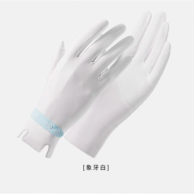 Outdoor Sun Block Gloves